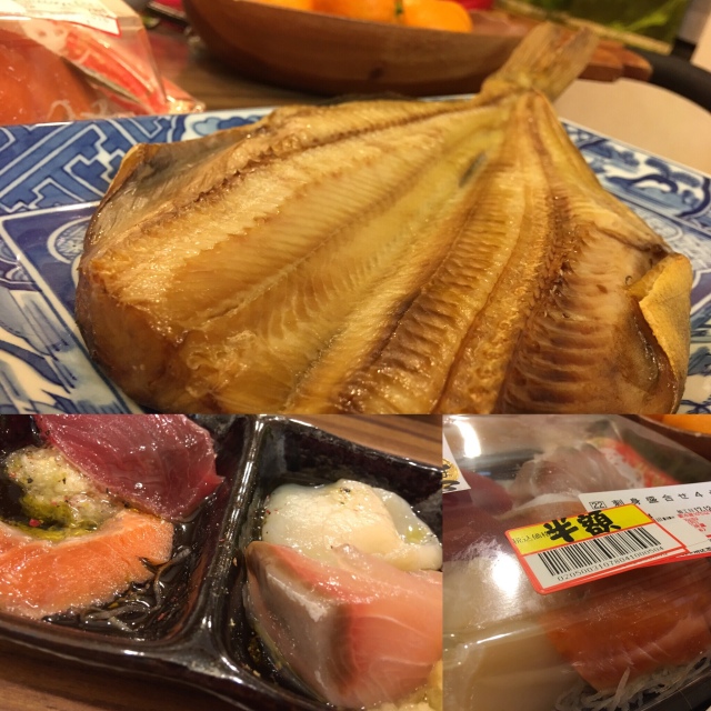 Grilled Ohotsuk fish and half priced sashimi